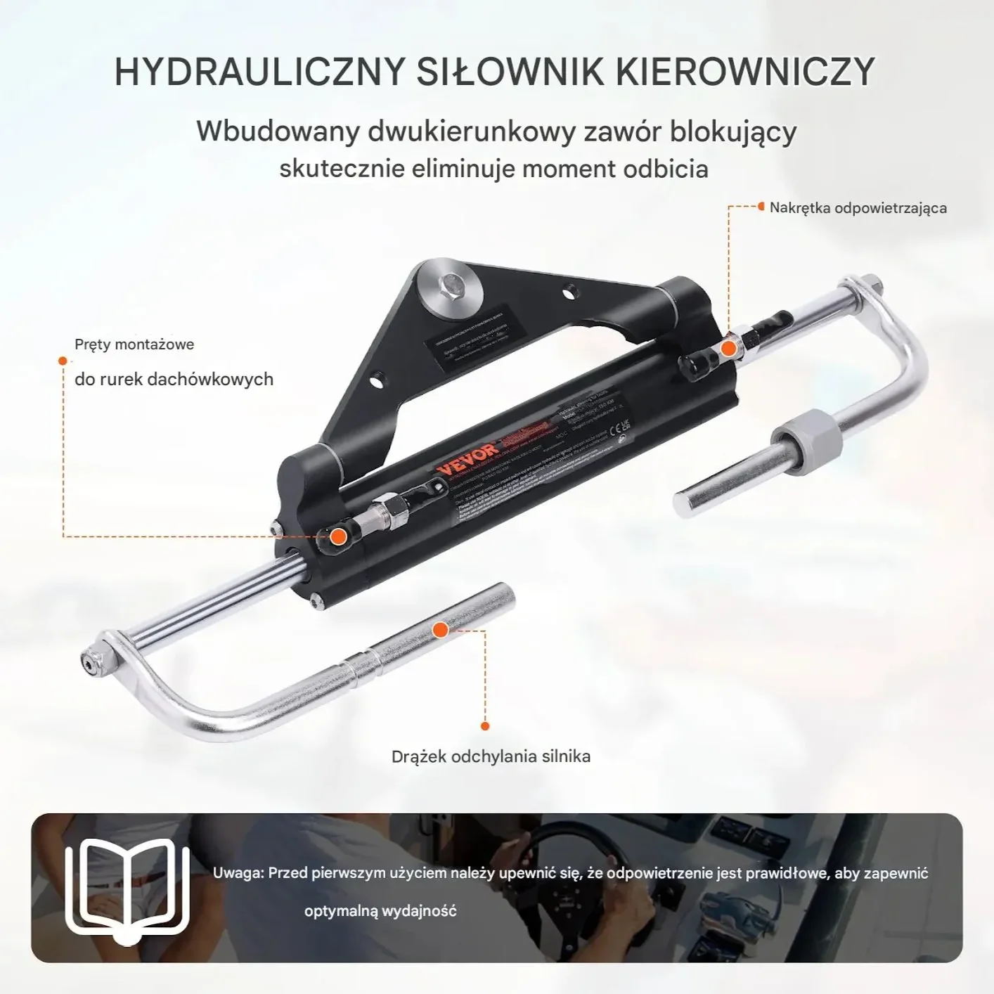 Zestaw do sterowania łodzią silnik zaburtowy pompa cylinder 150 KM - obrazek 2