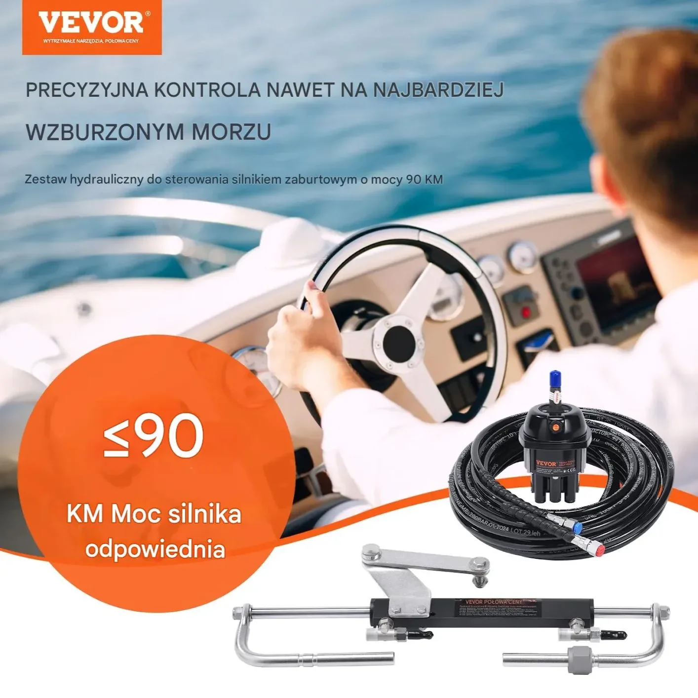 Zestaw do sterowania łodzią silnik zaburtowy pompa cylinder 90 KM - obrazek 3