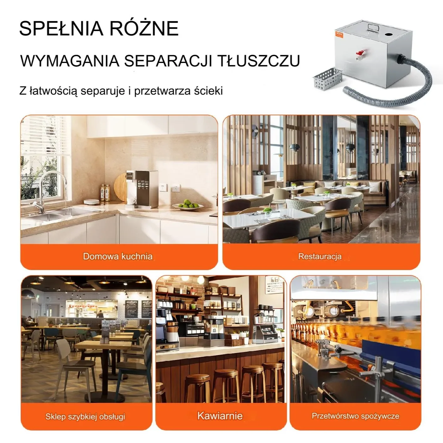 Podzlewozmywakowy separator tłuszczu 3,6 kg 2,8 GPM do restauracji i domu - obrazek 4