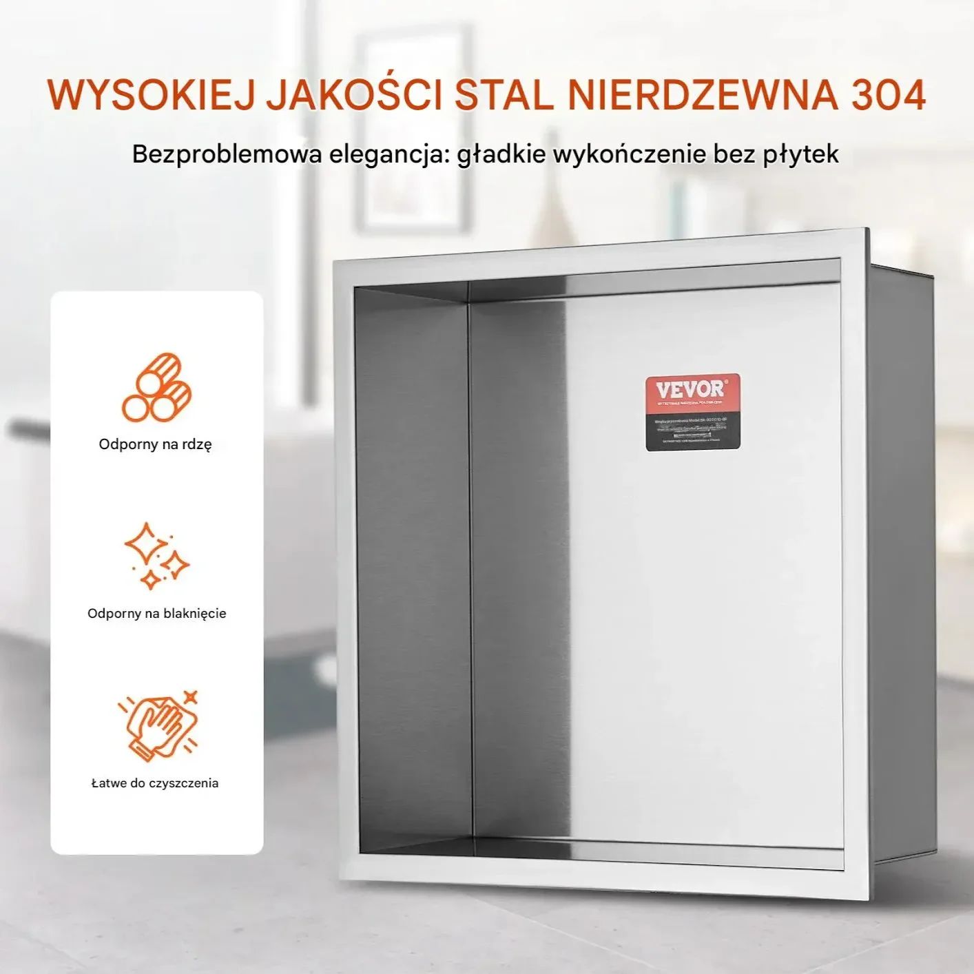 Półka wnękowa prysznicowa 33x33 cm stal 304 wodoodporna podwójna bez płytek - obrazek 3