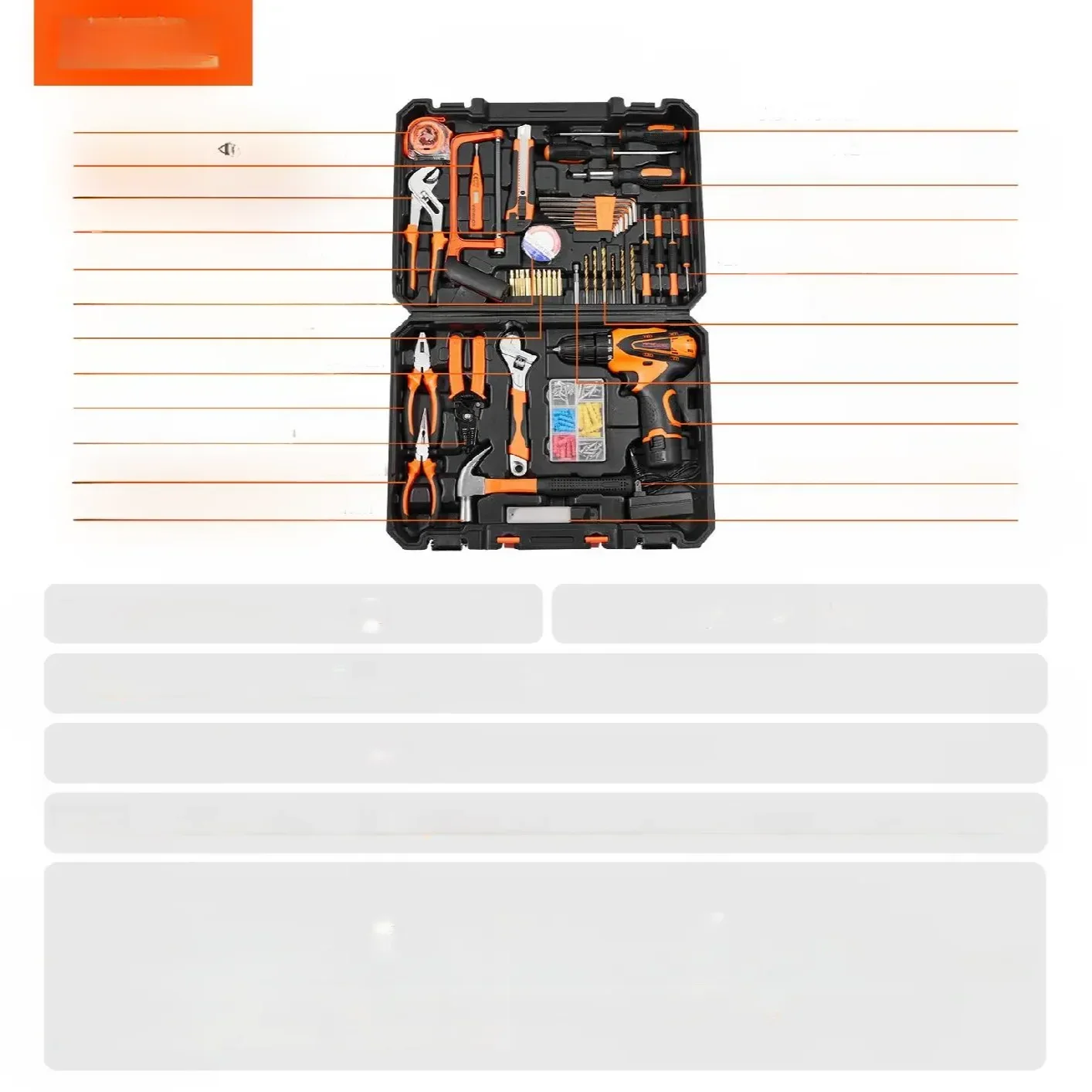 Zestaw Narzędzi 146-częściowy Walizka z Wkrętarką Akumulatorową - obrazek 6