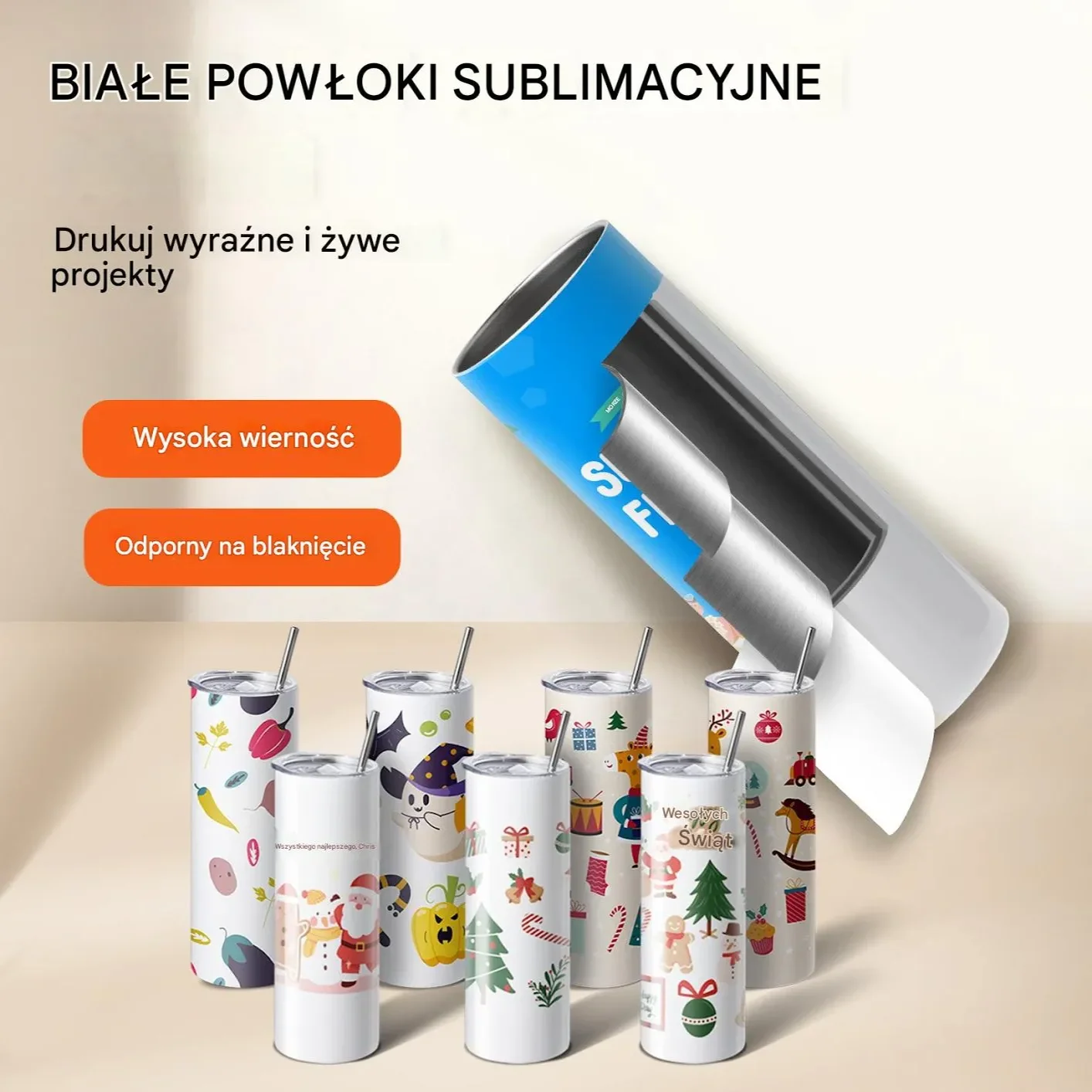 24 Kubki do Sublimacji ze Stali Nierdzewnej - obrazek 2