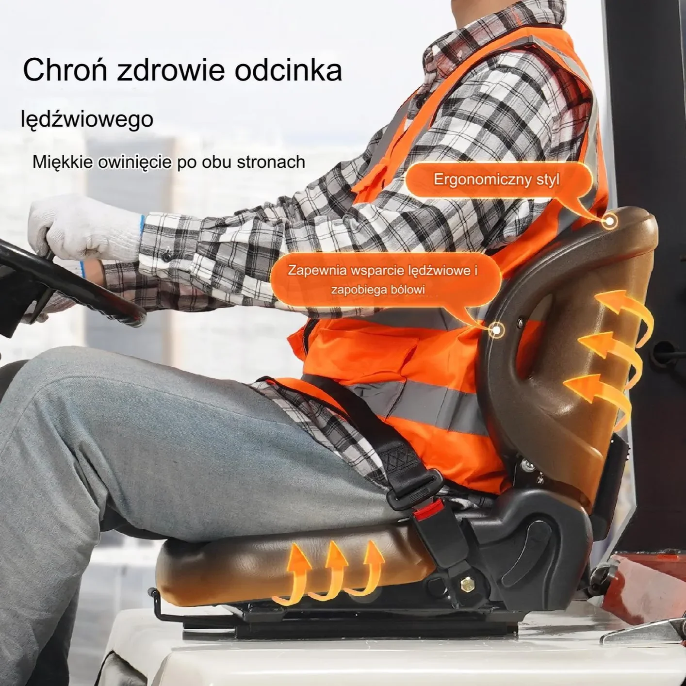 Siedzenie do traktora ciągnika kosiarki wózka 55x57cm - obrazek 2