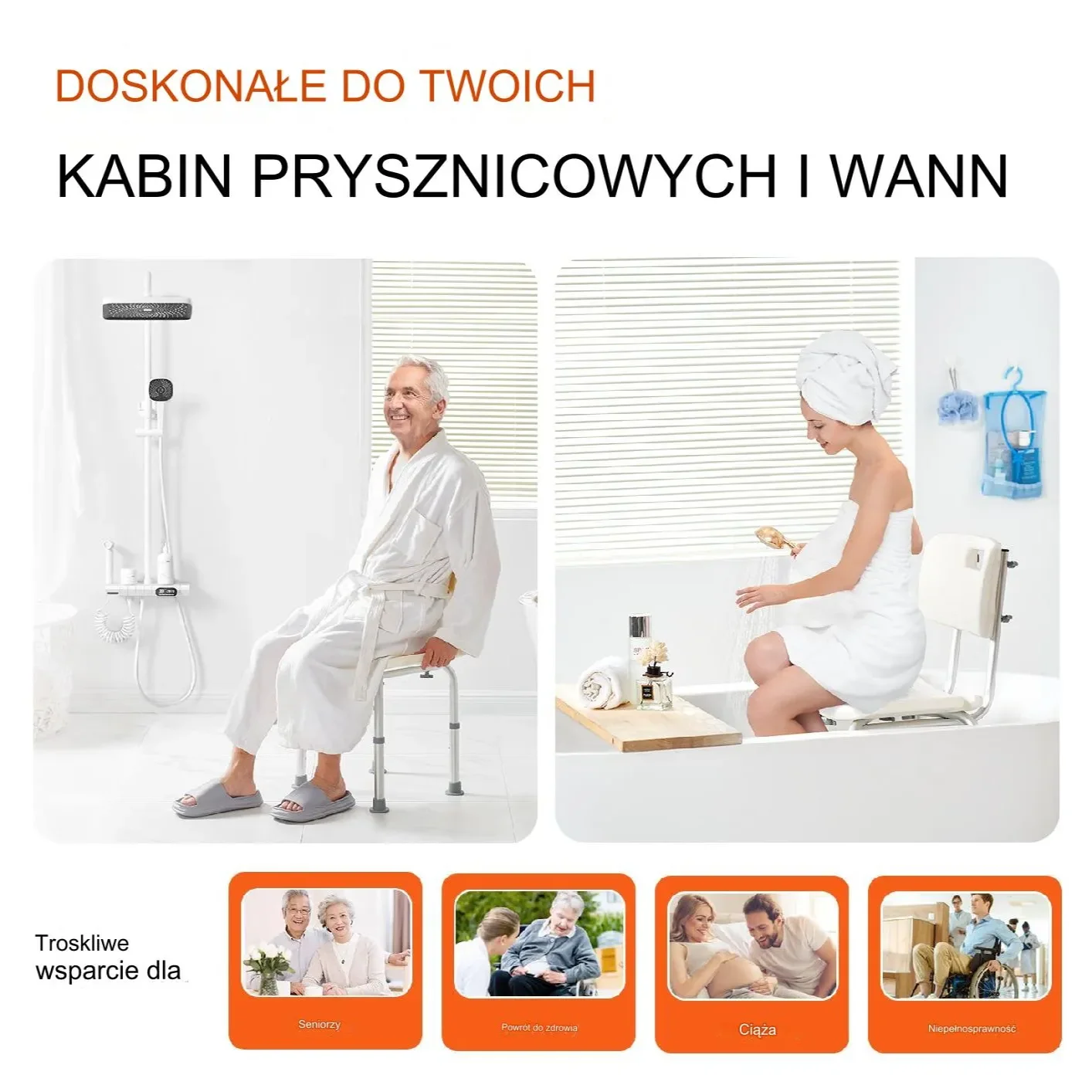 Krzesło prysznicowe do 158 kg - obrazek 4