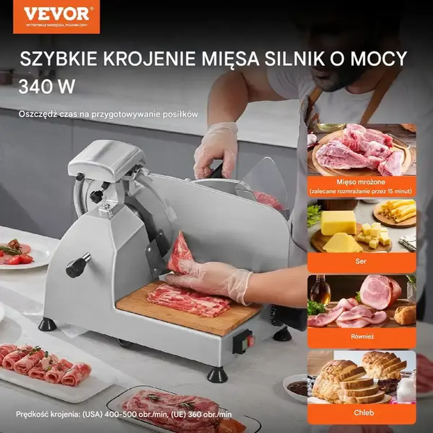 Krajalnica do mięs elektryczna 340 W regulowana grubość gastronomiczna - obrazek 3