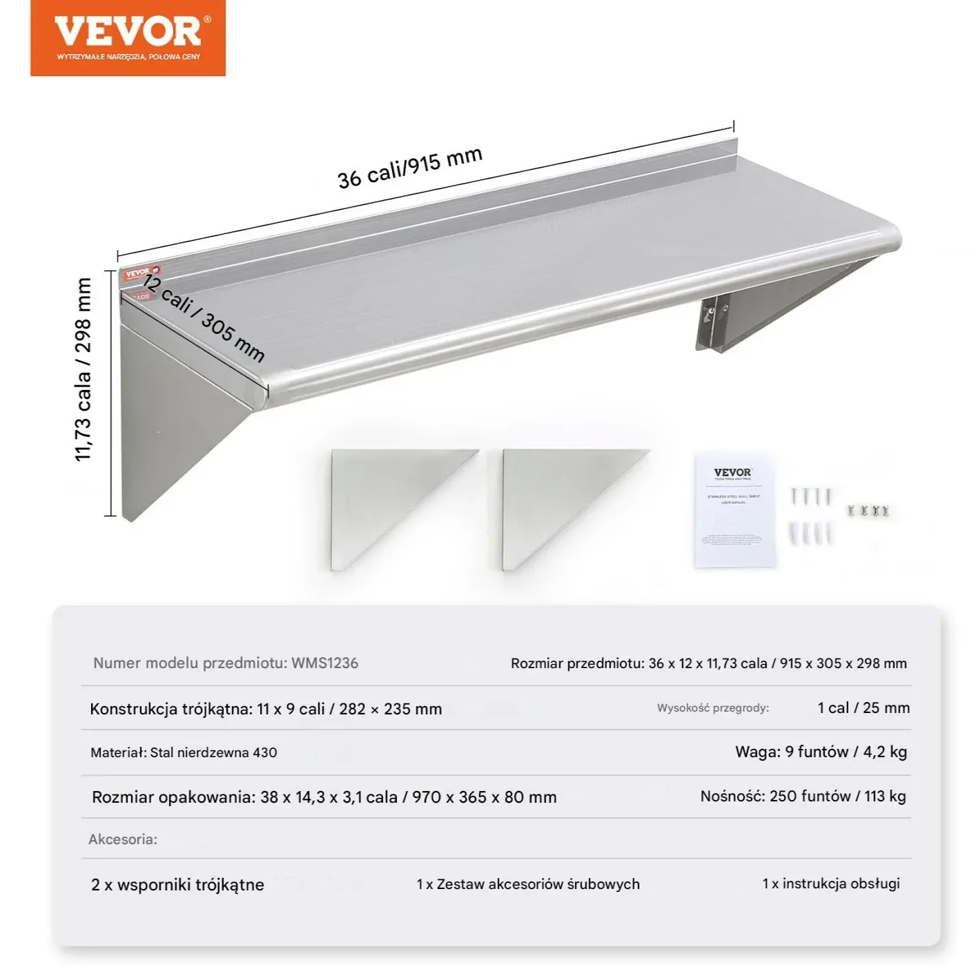 Półka ścienna 30x91 cm stal nierdzewna 113 kg - do kuchni baru hotelu