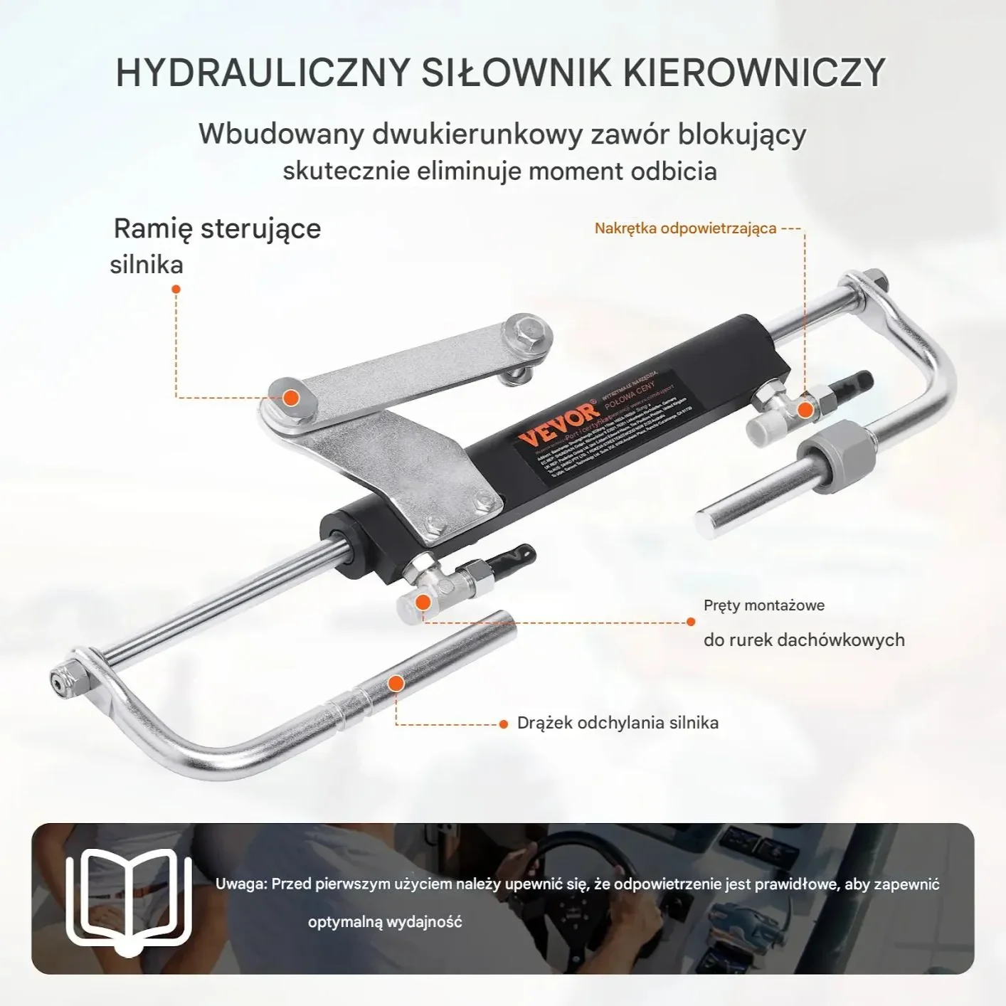 Zestaw do sterowania łodzią silnik zaburtowy pompa cylinder 90 KM - obrazek 2