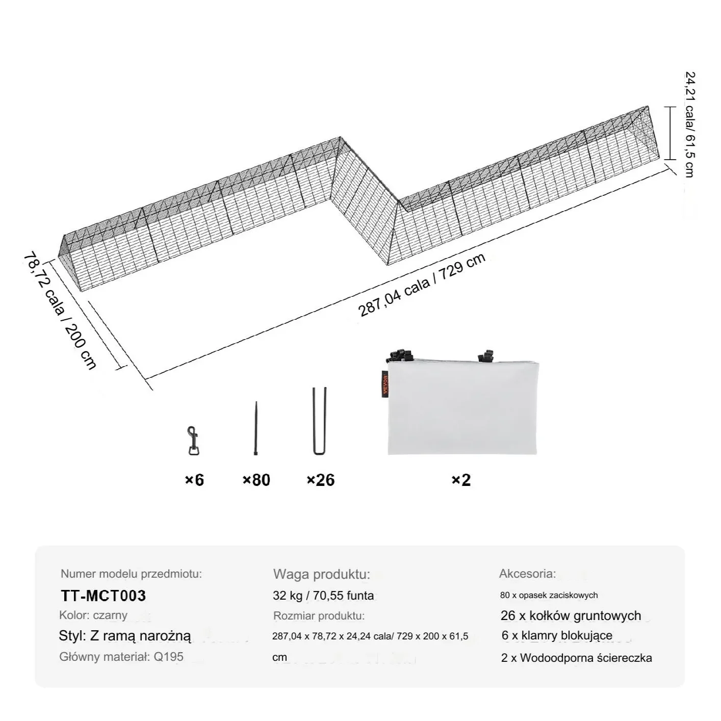 Wybieg klatka tunel dla kur 7.3x2x0.6m przenośny 2 zestawy kaczki króliki
