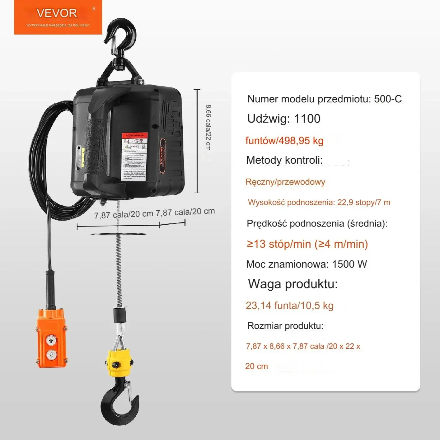 2 w-1 Przenośna Wciągarka Elektryczna 500 kg Przewodowy Pilot