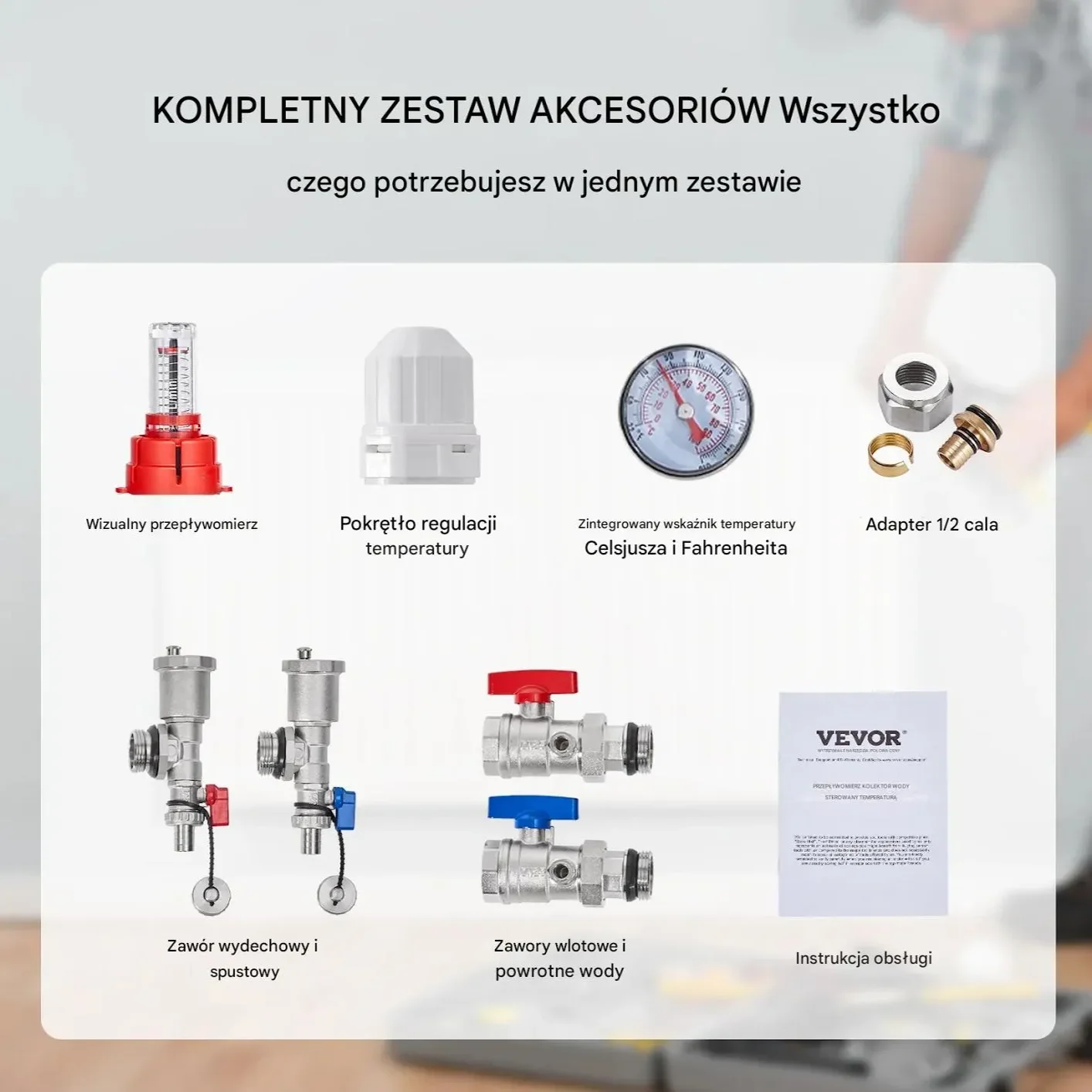 Rozdzielacz ogrzewania podłogowego 12 obw. PEX 1/2 stal z adapterami - obrazek 6