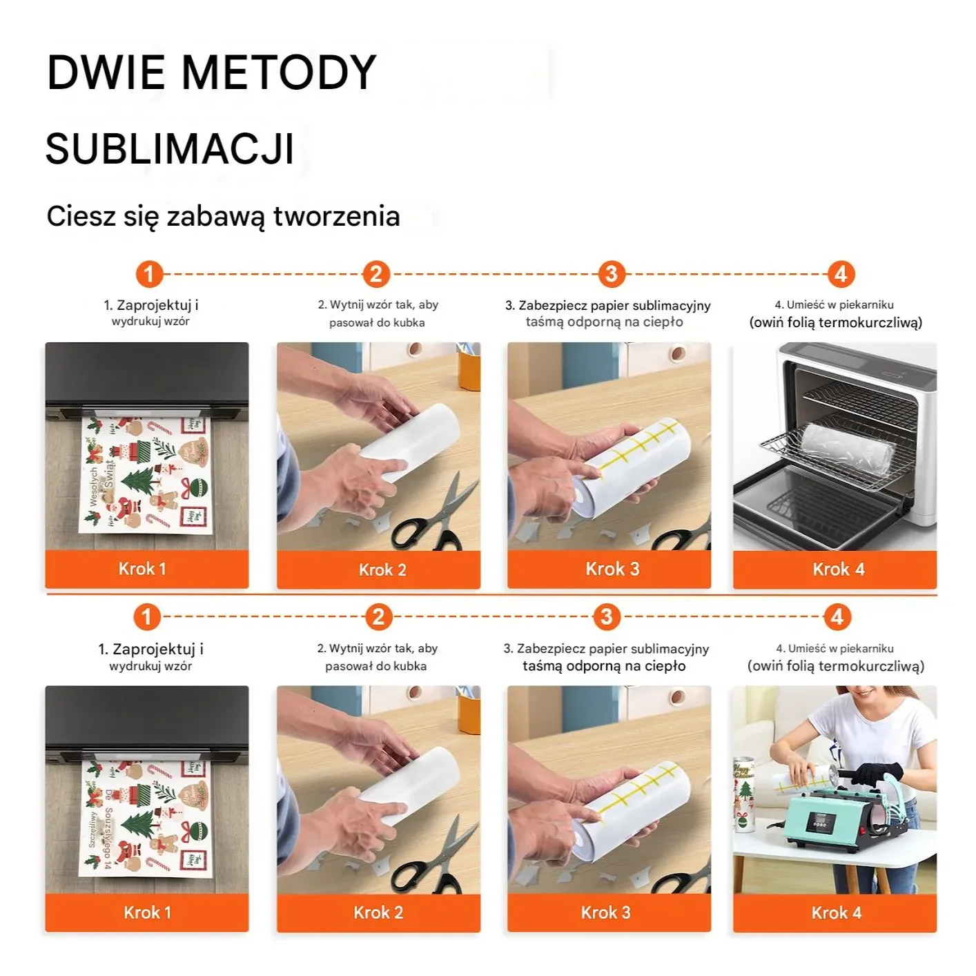 24 Kubki do Sublimacji ze Stali Nierdzewnej - obrazek 3